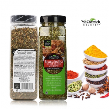 McCormick Gourmet™ Italian Bruschetta Seasoning Mix